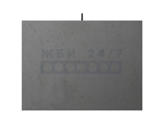 ФБС-8-6-6